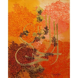 Samra Malik, 12 x 16 inch, Acrylic on Canvas, AC-SMK-010